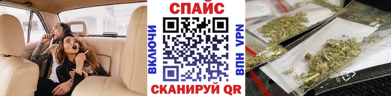 БУТИРАТ 1.4BDO  Протвино 
