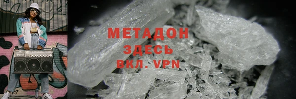 твердый Алзамай
