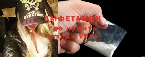 твердый Алзамай