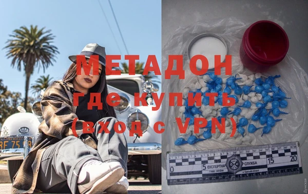 MESCALINE Пролетарск