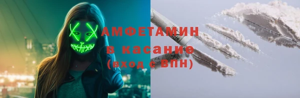 apvp Алексин