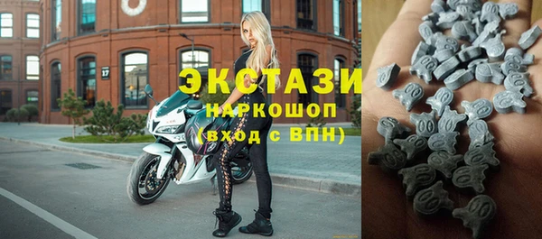 apvp Алексин