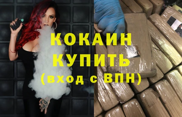каннабис Алексеевка
