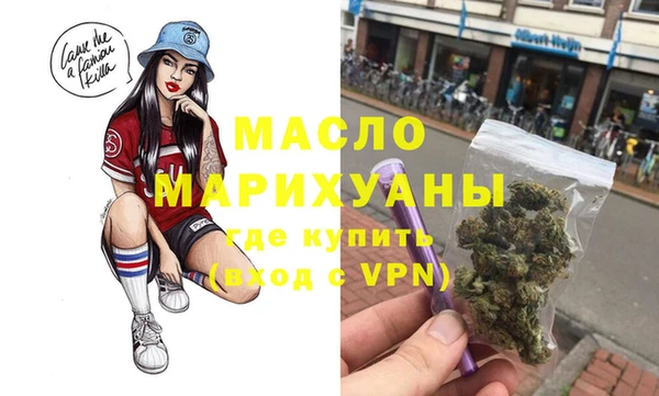 каннабис Алексеевка