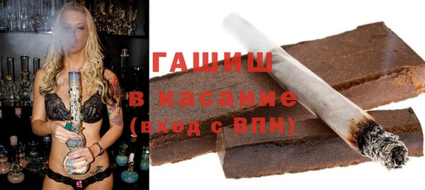 эйфоретик Абдулино