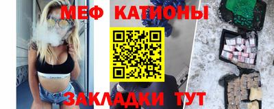 а пвп мука Славгород