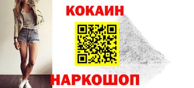 а пвп мука Славгород