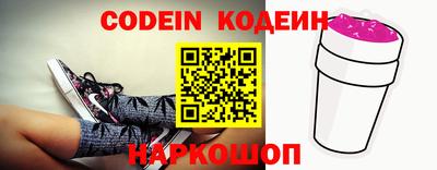 а пвп мука Славгород