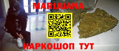 СК Славянск-на-Кубани