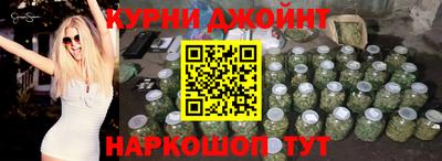 крисы Сланцы