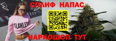 а пвп мука Славгород