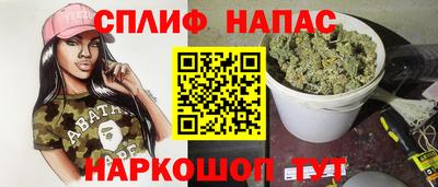 а пвп мука Славгород