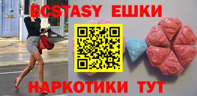 а пвп мука Славгород