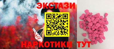а пвп мука Славгород