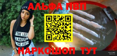 СК Славянск-на-Кубани