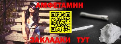 крисы Сланцы