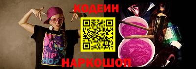 а пвп мука Славгород