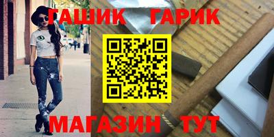 а пвп мука Славгород